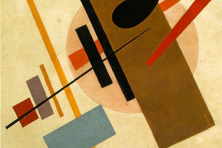 Supremus_55_(Malevich,_1916)