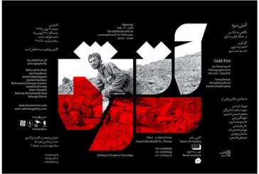 عکاسی جنگ؛ برندی ارزشی، کالایی سهلالبیع